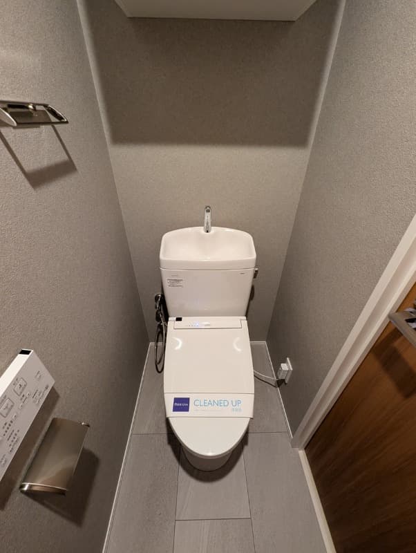 Room image 8