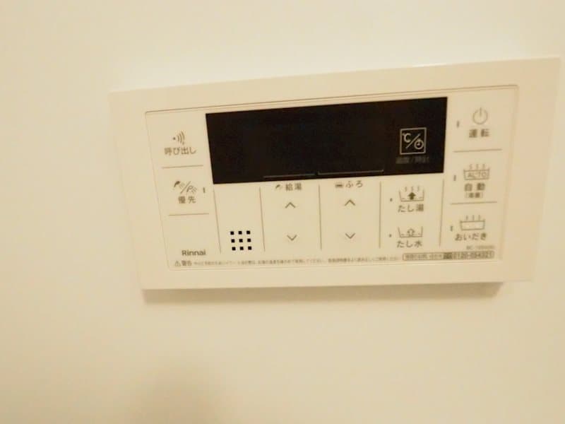 Room image 14