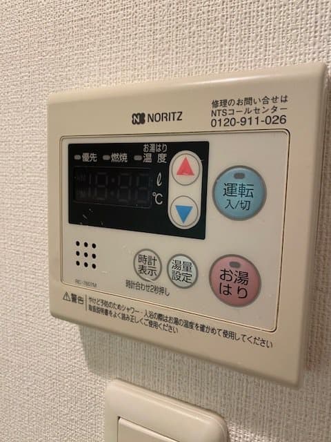 Room image 13