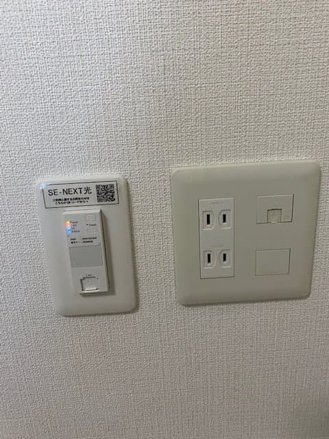 Room image 14