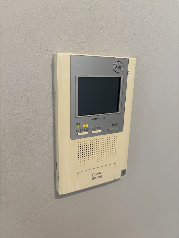 Room image 13