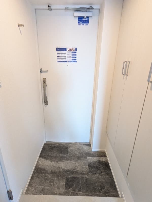 Room image 14