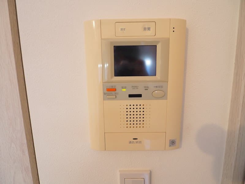 Room image 14