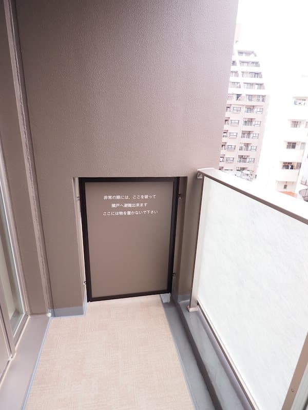 Room image 9