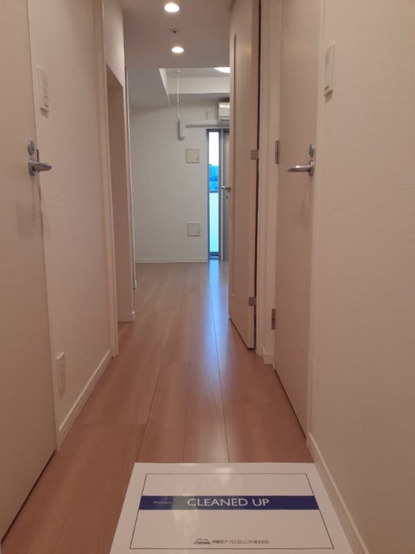 Room image 15