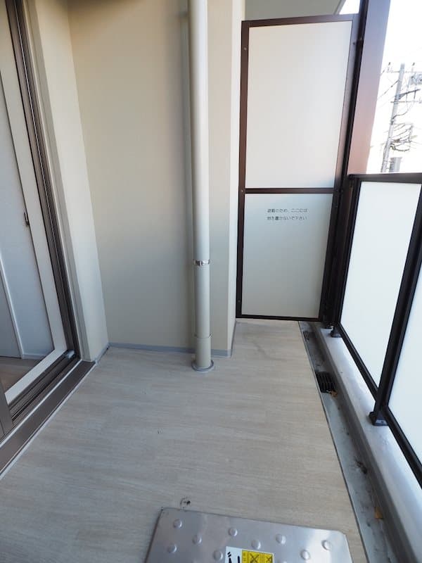 Room image 9