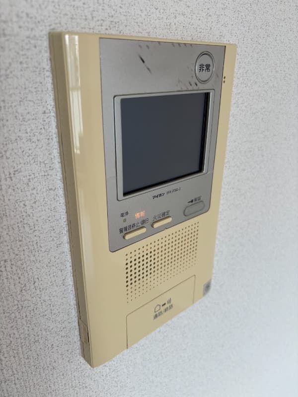 Room image 12