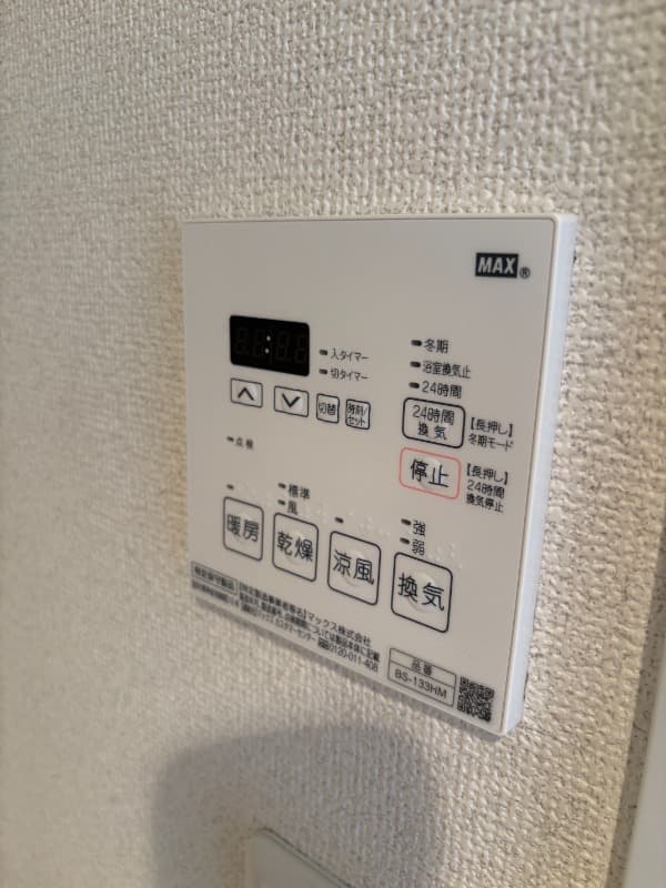 Room image 13