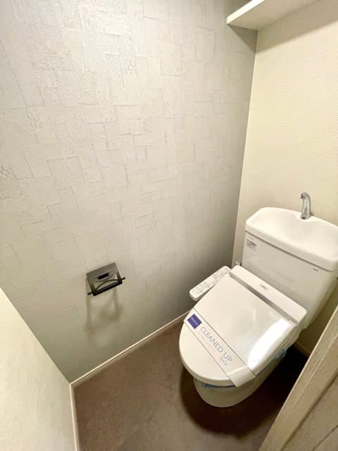 Room image 8