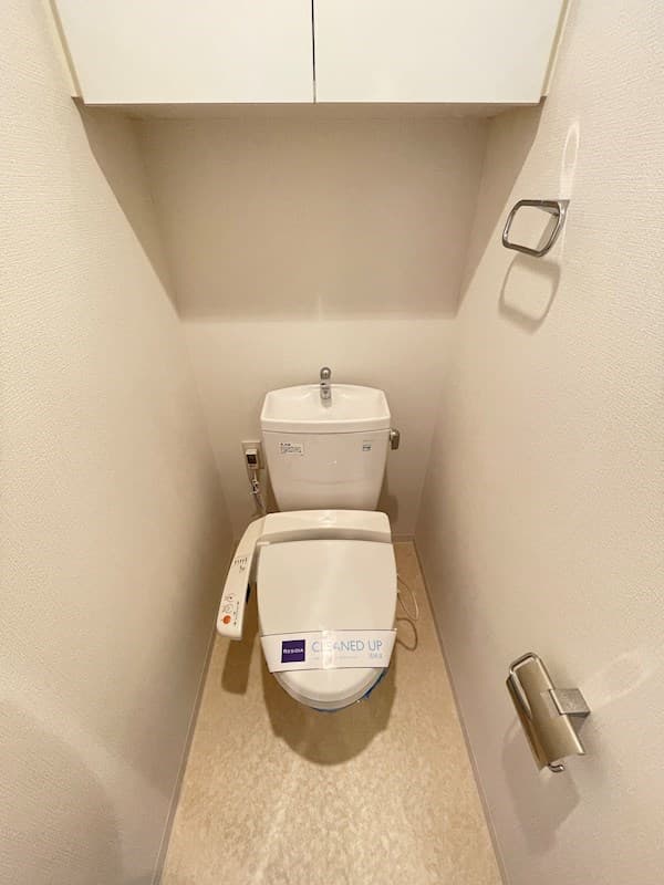 Room image 8