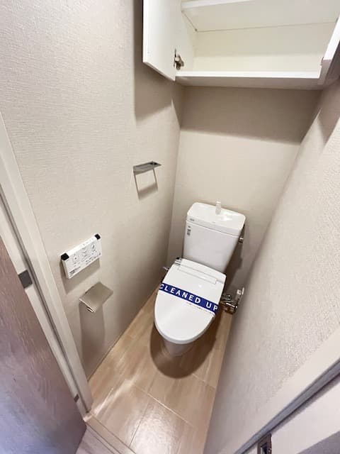 Room image 8