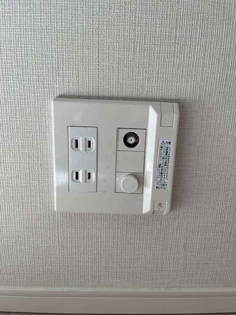 Room image 15