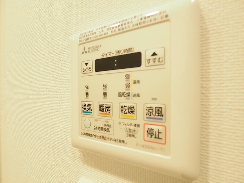 Room image 13