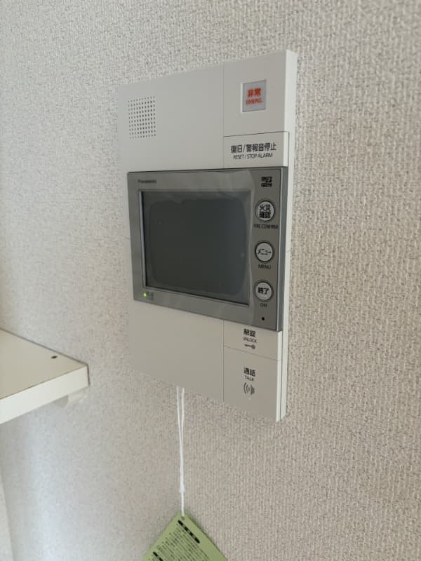 Room image 12