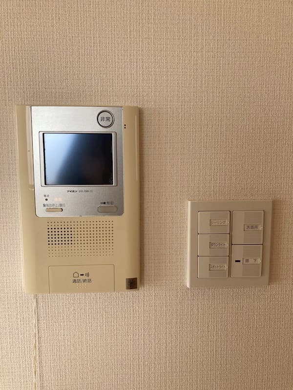 Room image 15