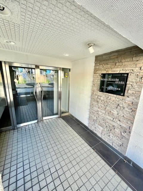Room image 14