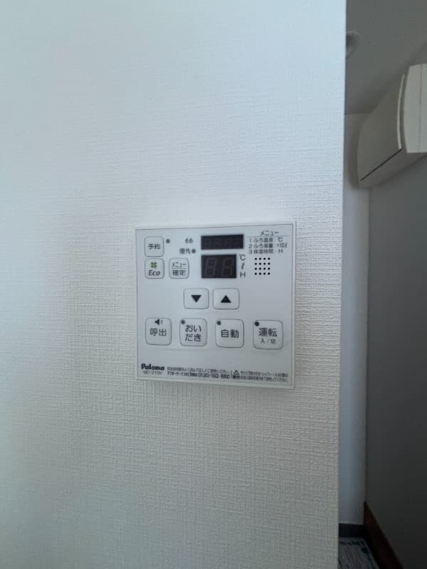 Room image 12