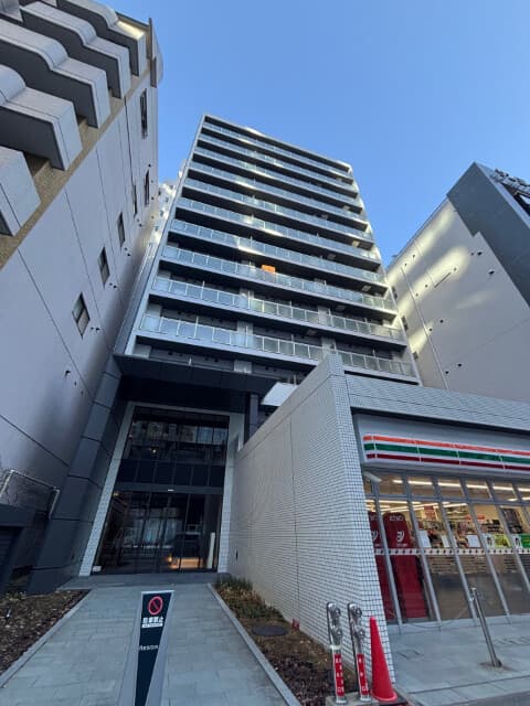 Room Image 14002724