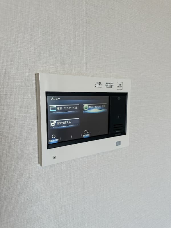 Room image 12