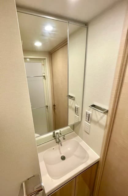 Room image 8