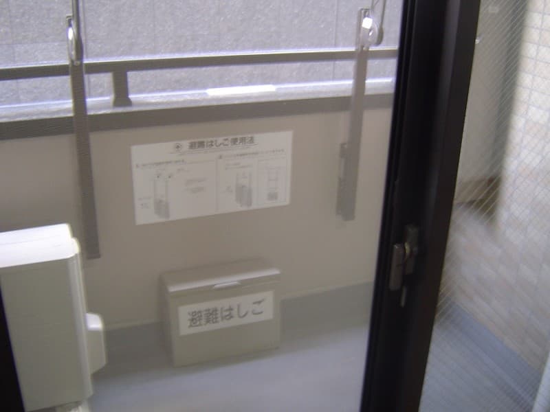 Room image 8