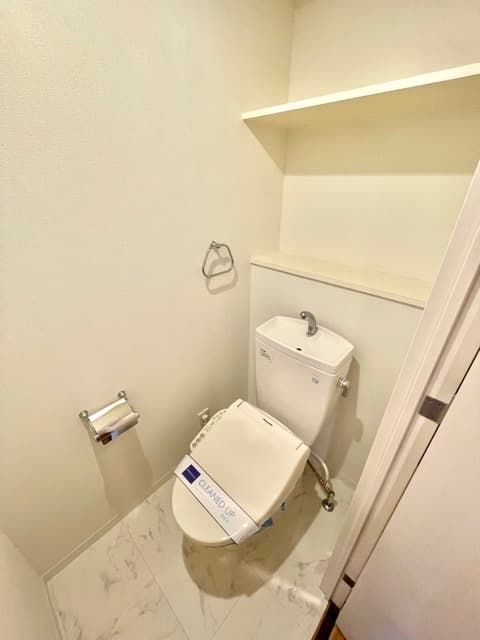 Room image 8