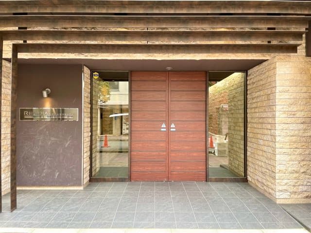 Room image 15