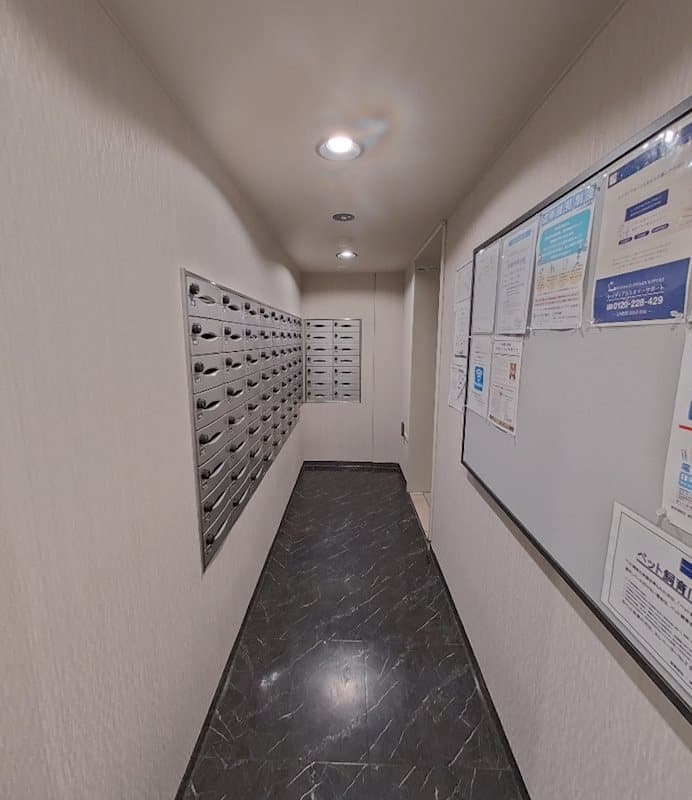 Room image 9