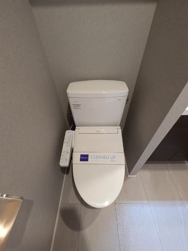 Room image 8