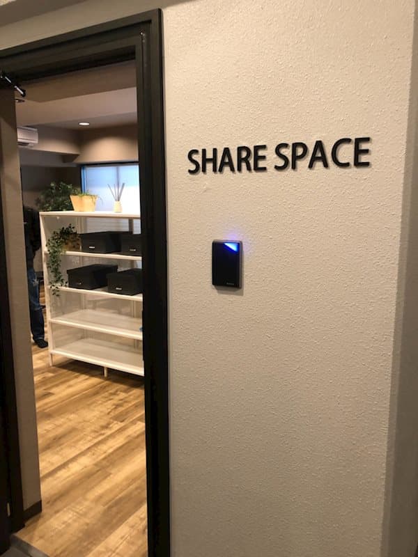 Room image 12