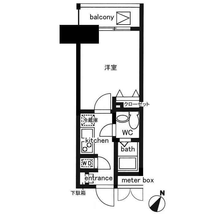 Room Image 14004685