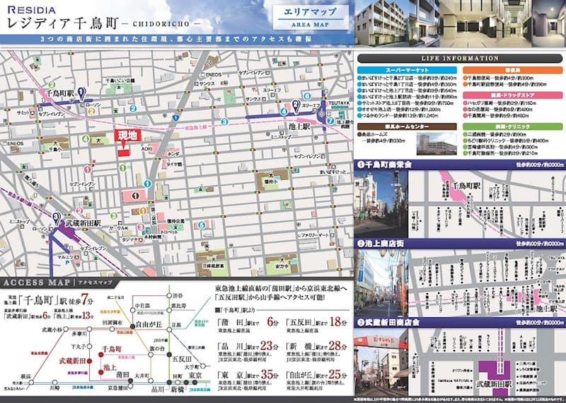 Room image 14