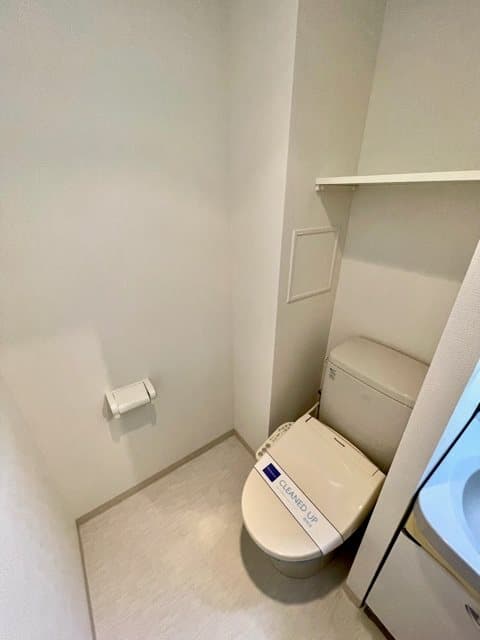 Room image 8