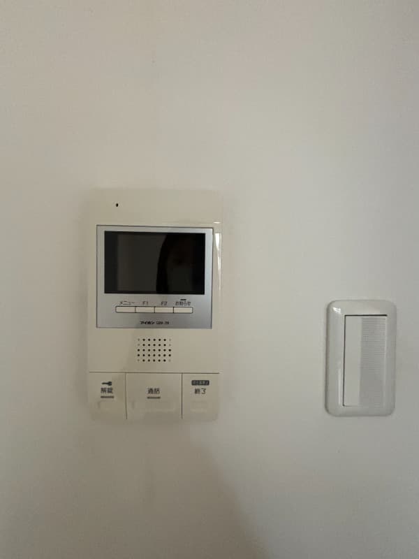 Room image 13