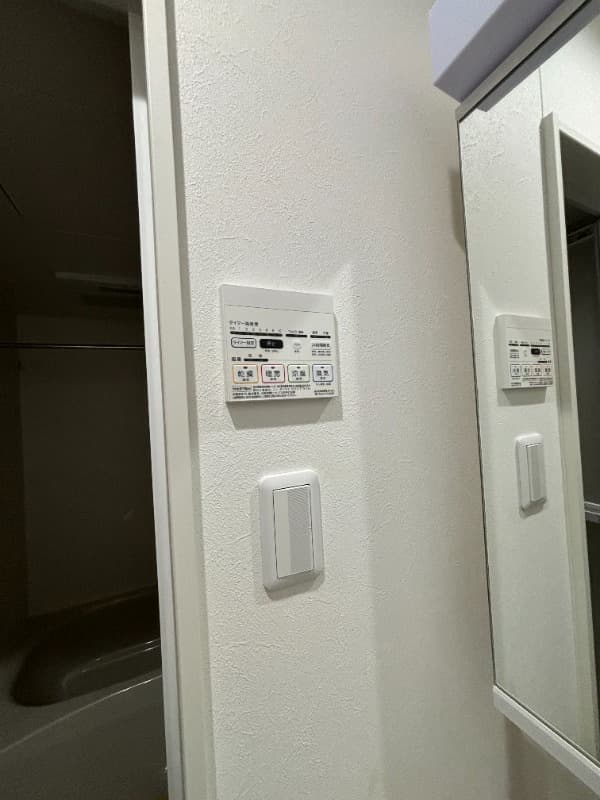 Room image 14
