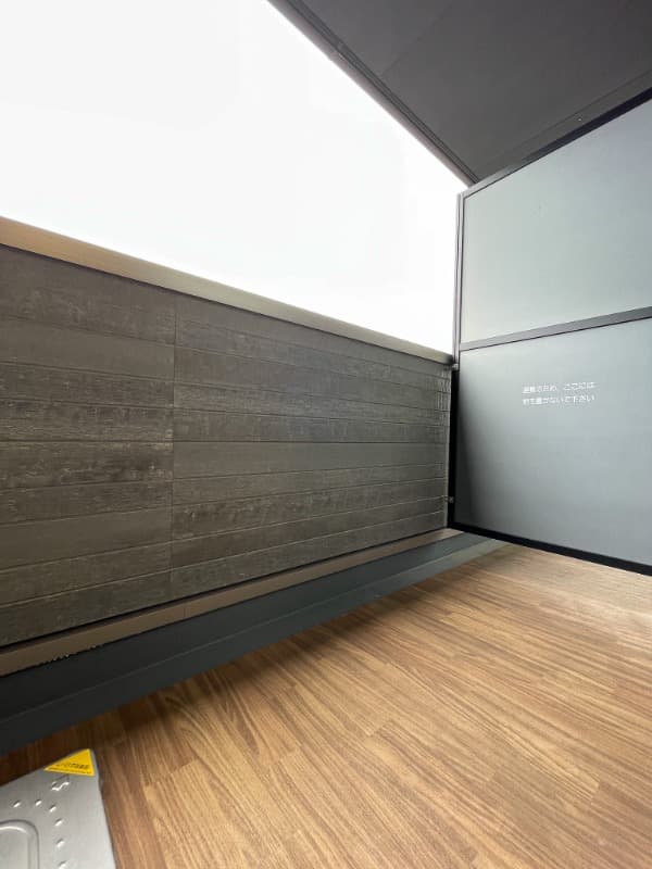 Room image 9