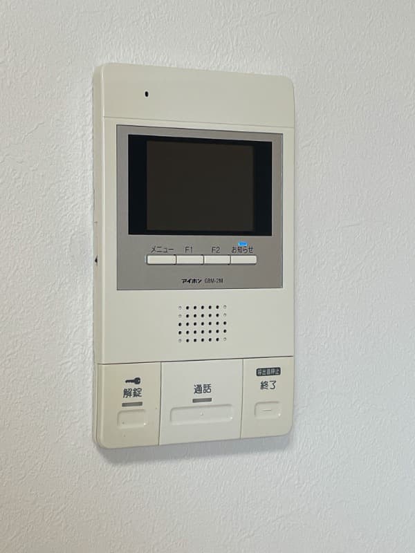 Room image 13
