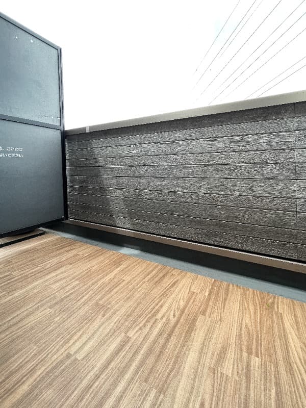 Room image 9