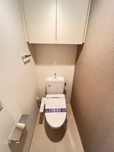 Room image 11