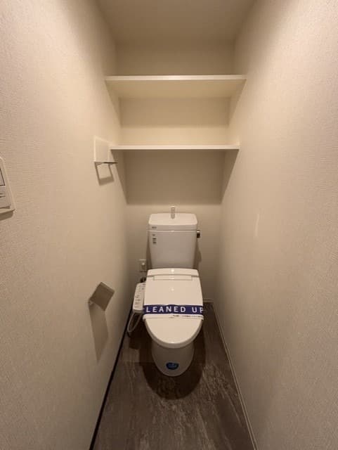 Room image 8