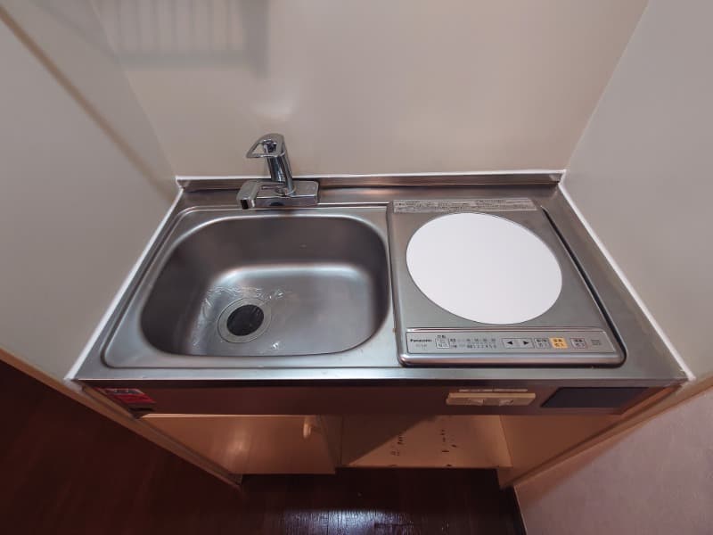 Room image 13
