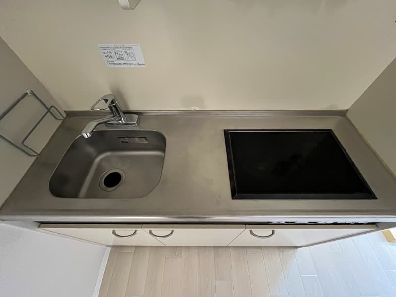 Room image 14