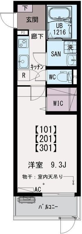 Preview floorplan of Ixio Kasama II ✨[RT]