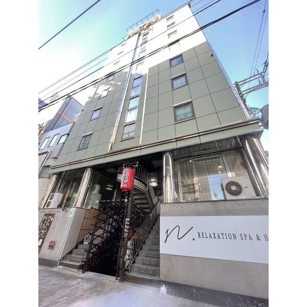 Main exterior of Pearl Heim Fukae Bridge ✨[RT]