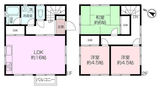 Preview floorplan of Fujimi Detached House