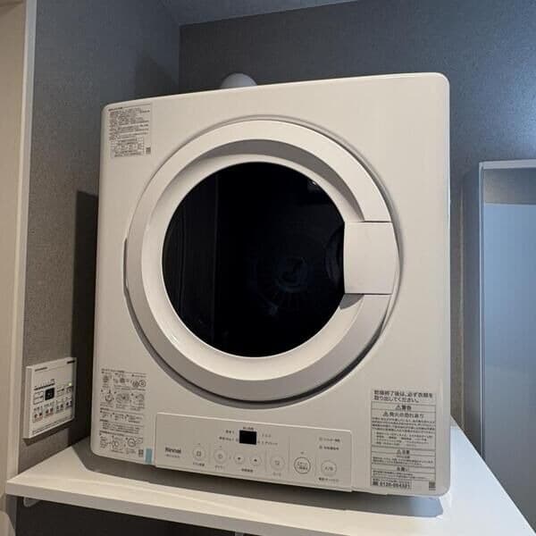 Room image 12