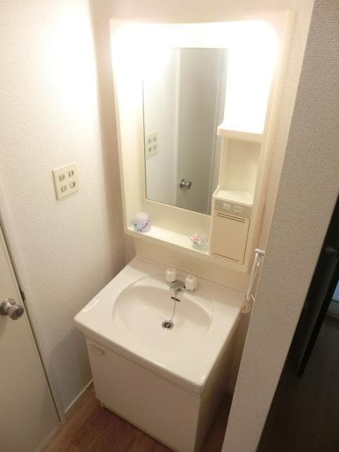 Room image 11