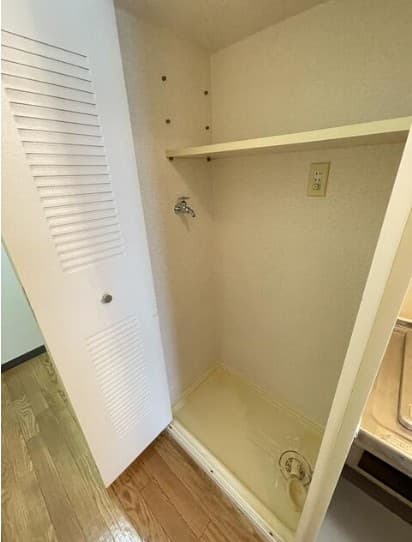 Room image 8