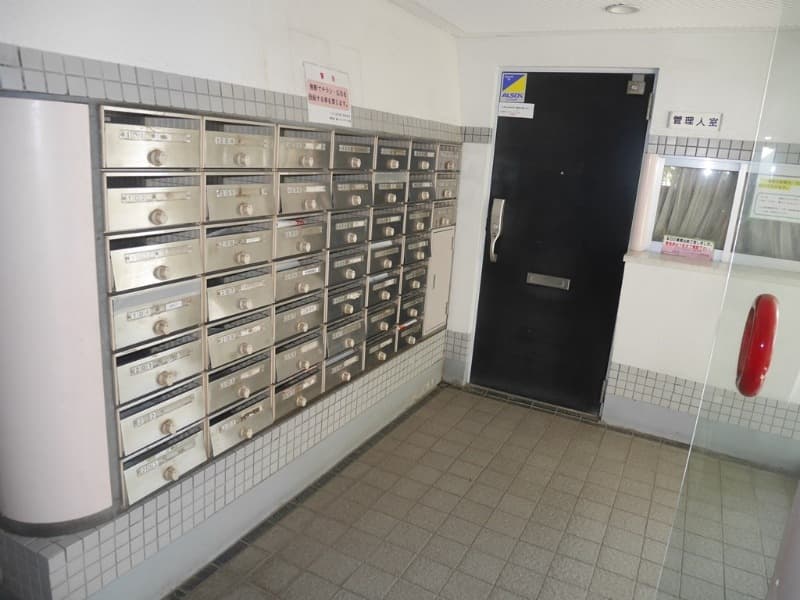 Preview interior of Top Kinugasa No. 5