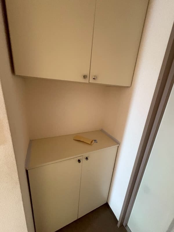 Room image 12